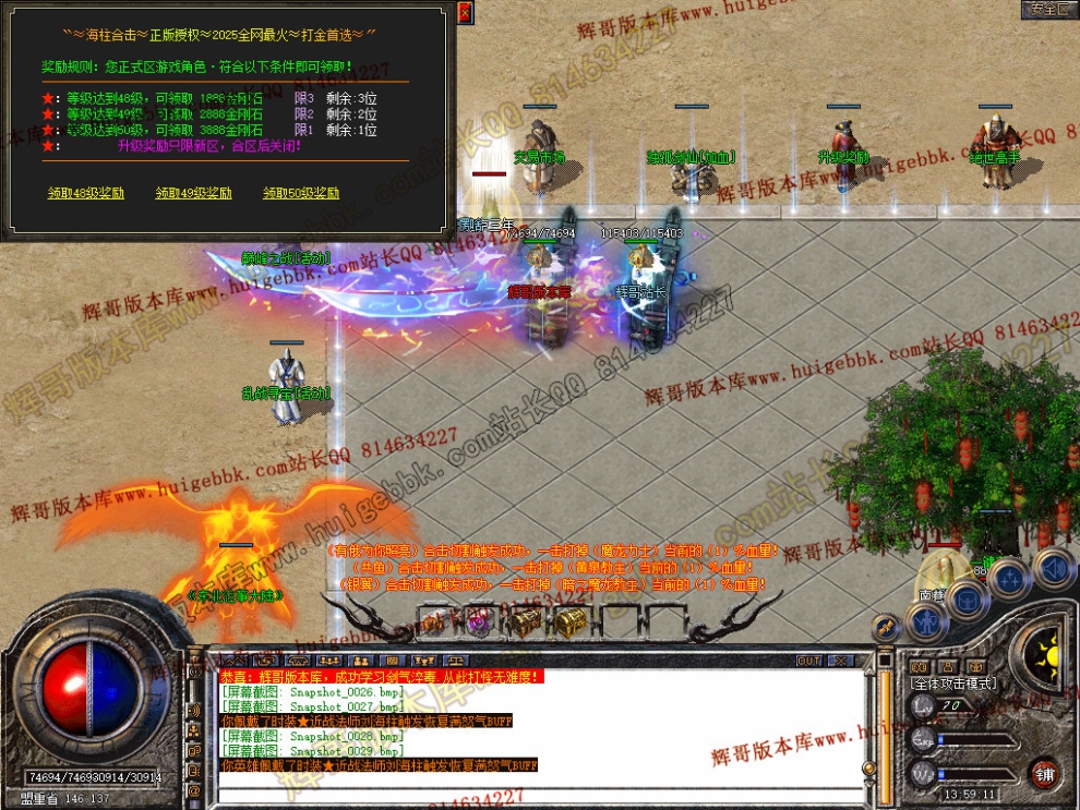 Snapshot_0030.jpg