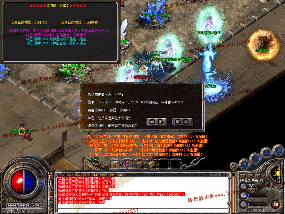 Snapshot_0041.jpg