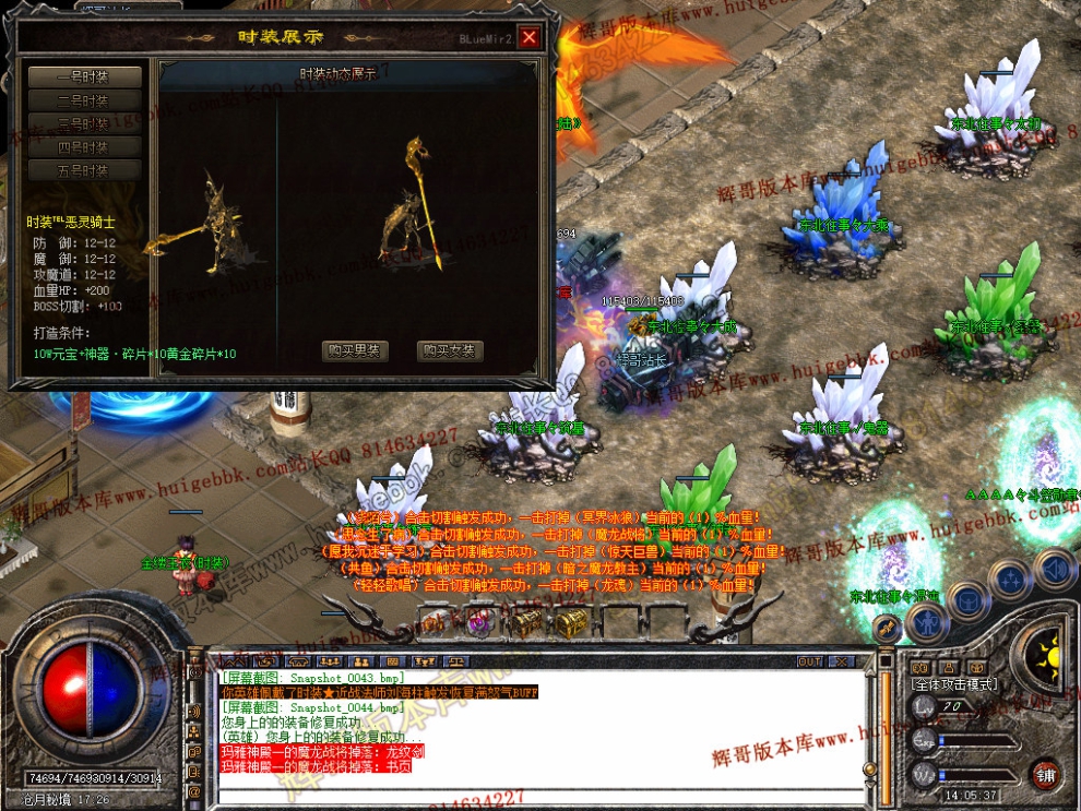Snapshot_0045.jpg