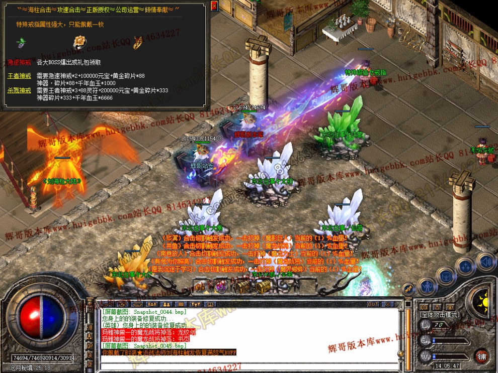 Snapshot_0046.jpg