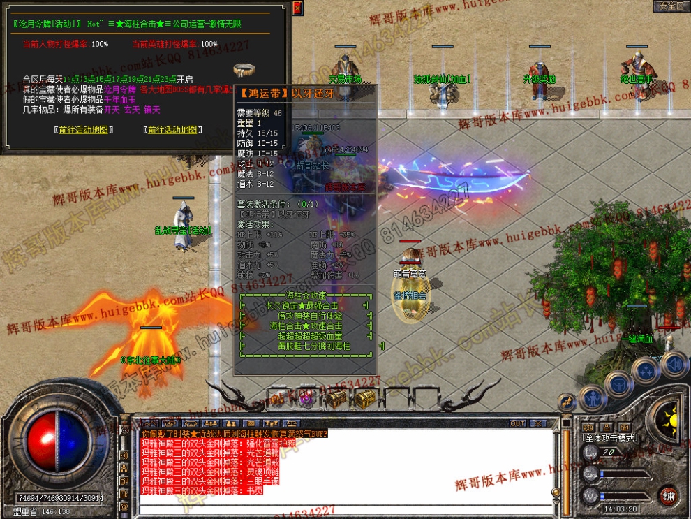 Snapshot_0039.jpg