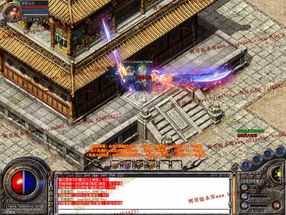 Snapshot_0051.jpg