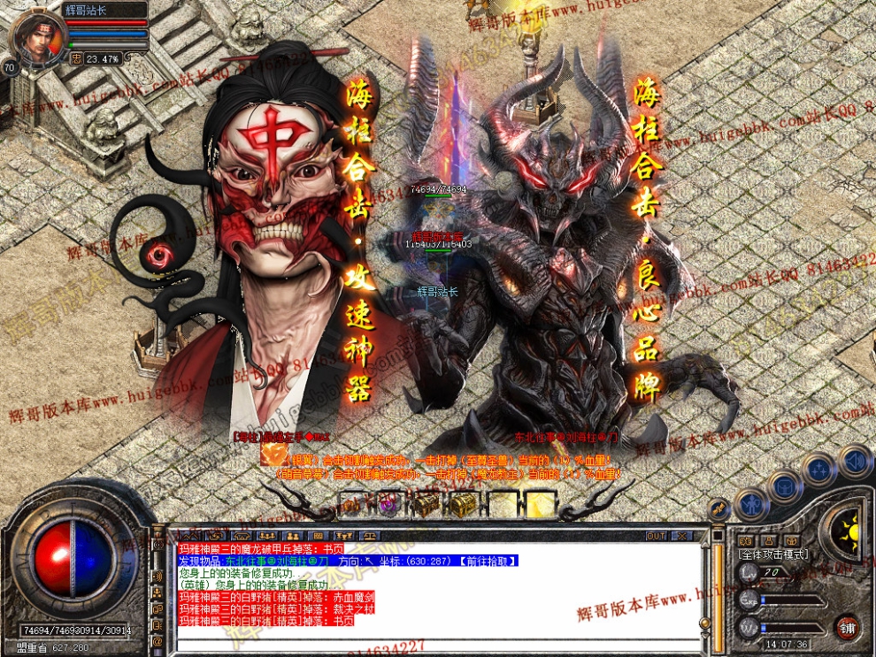 Snapshot_0052.jpg