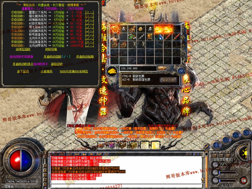 Snapshot_0053.jpg