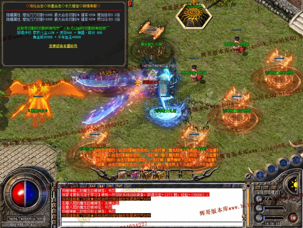 Snapshot_0047.jpg