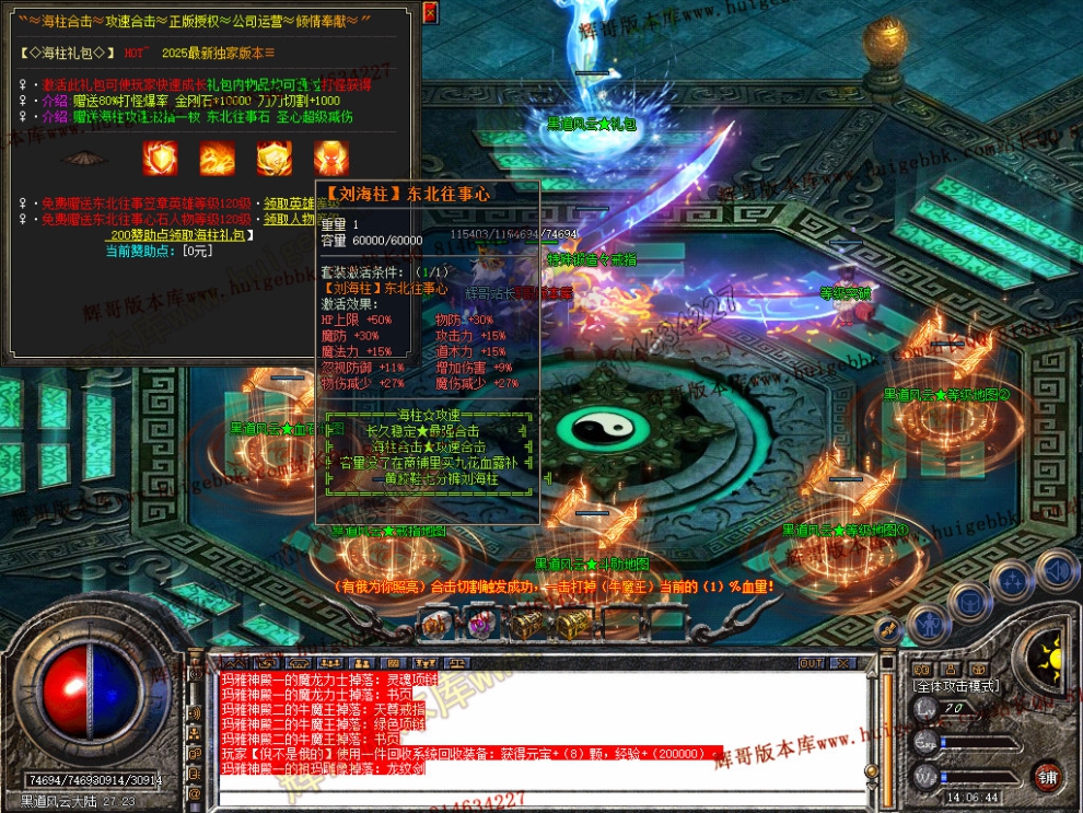 Snapshot_0048.jpg
