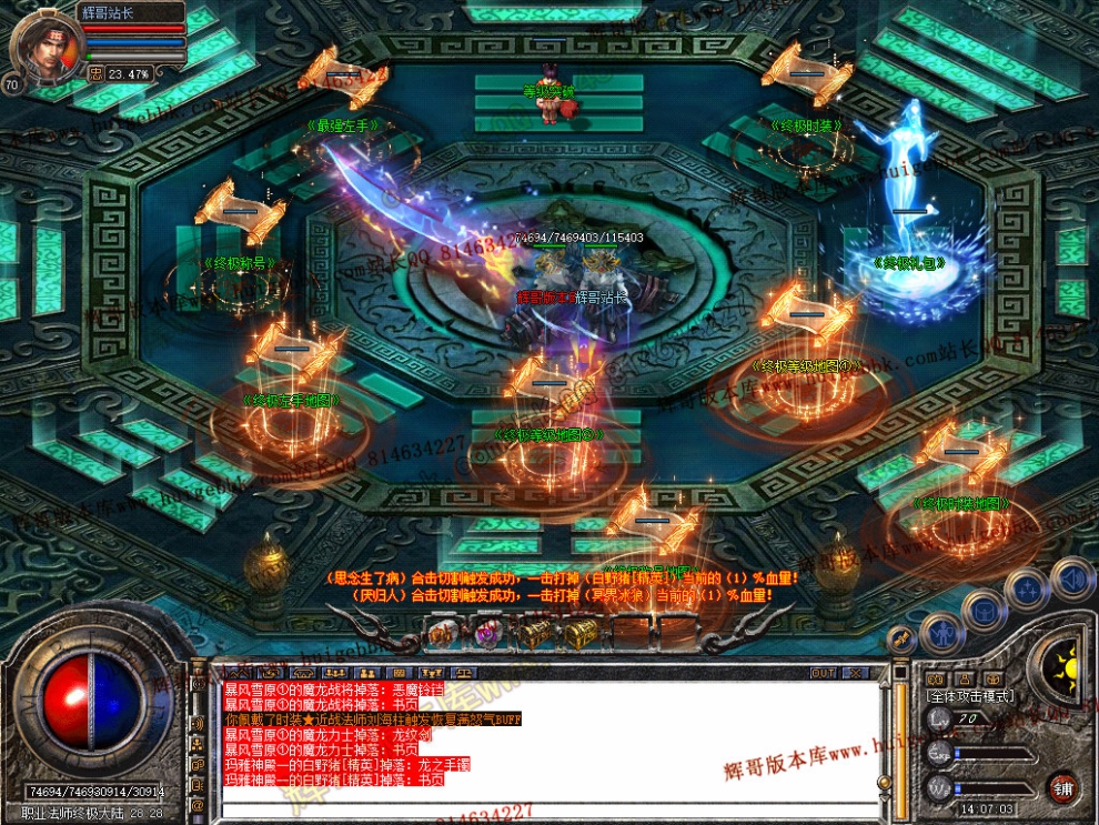 Snapshot_0049.jpg
