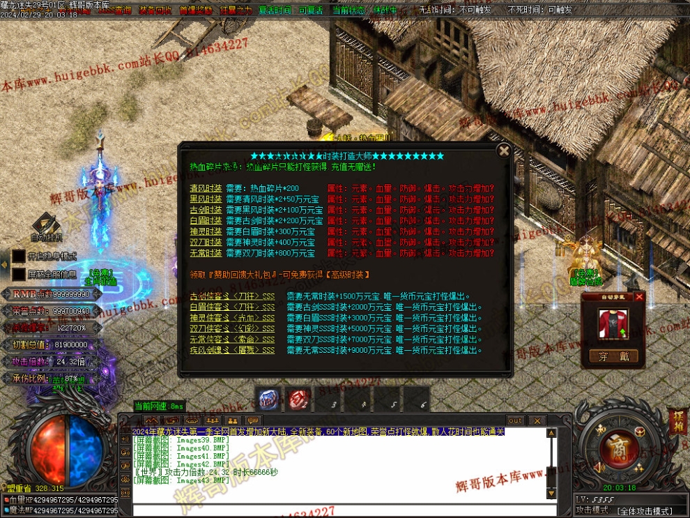 00086.jpg