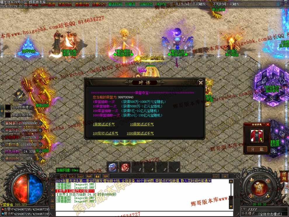 00090.jpg