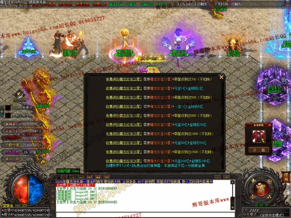 00091.jpg