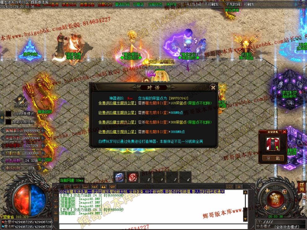 00092.jpg