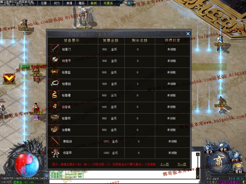 00043.jpg