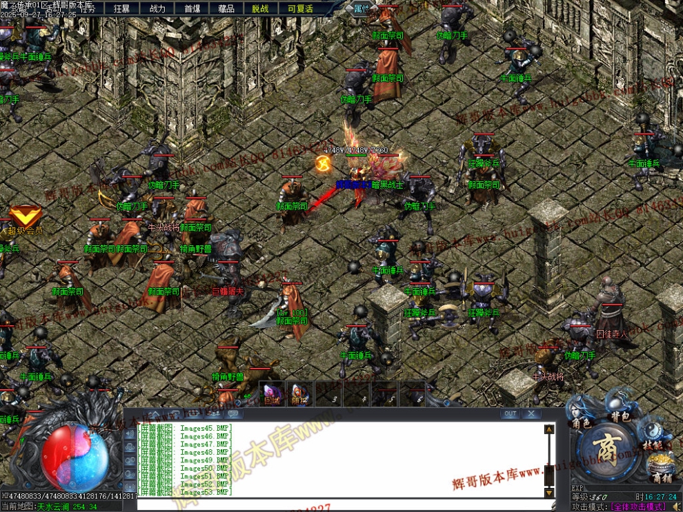 00056.jpg