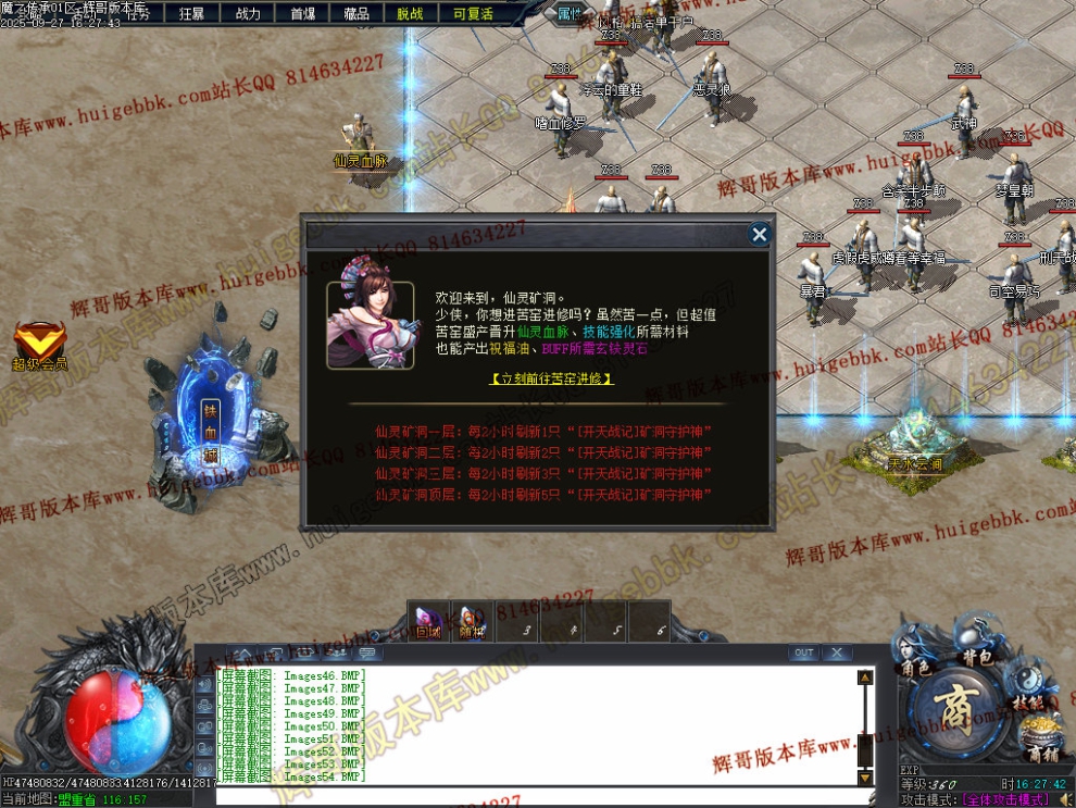 00057.jpg