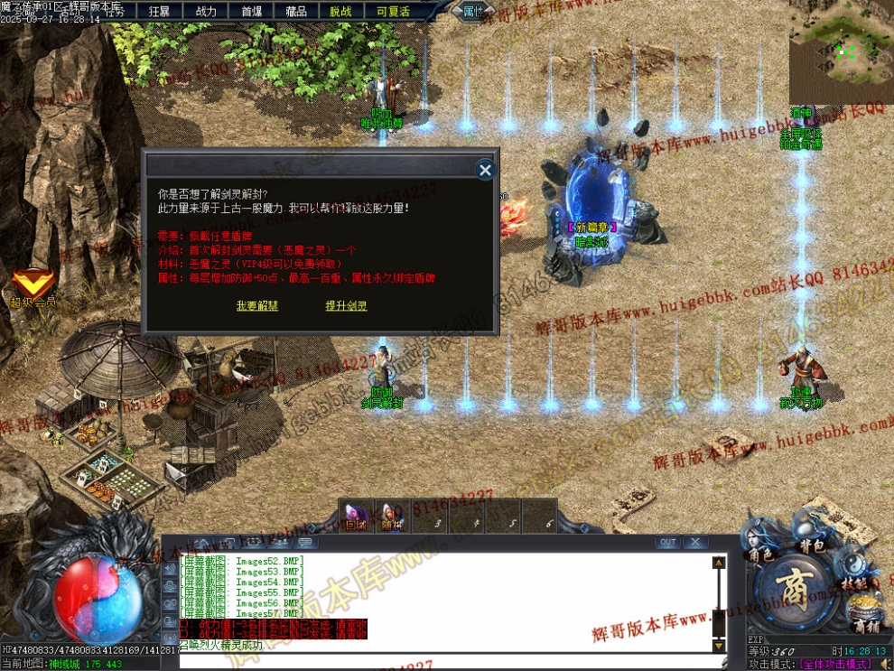 00060.jpg