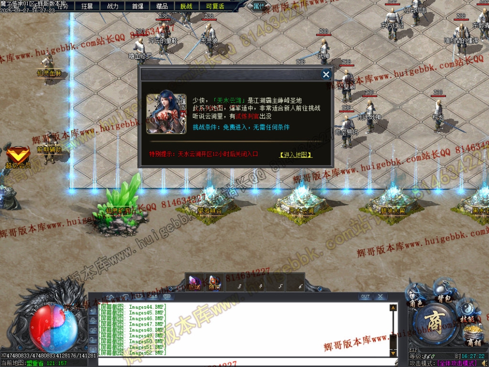 00055.jpg