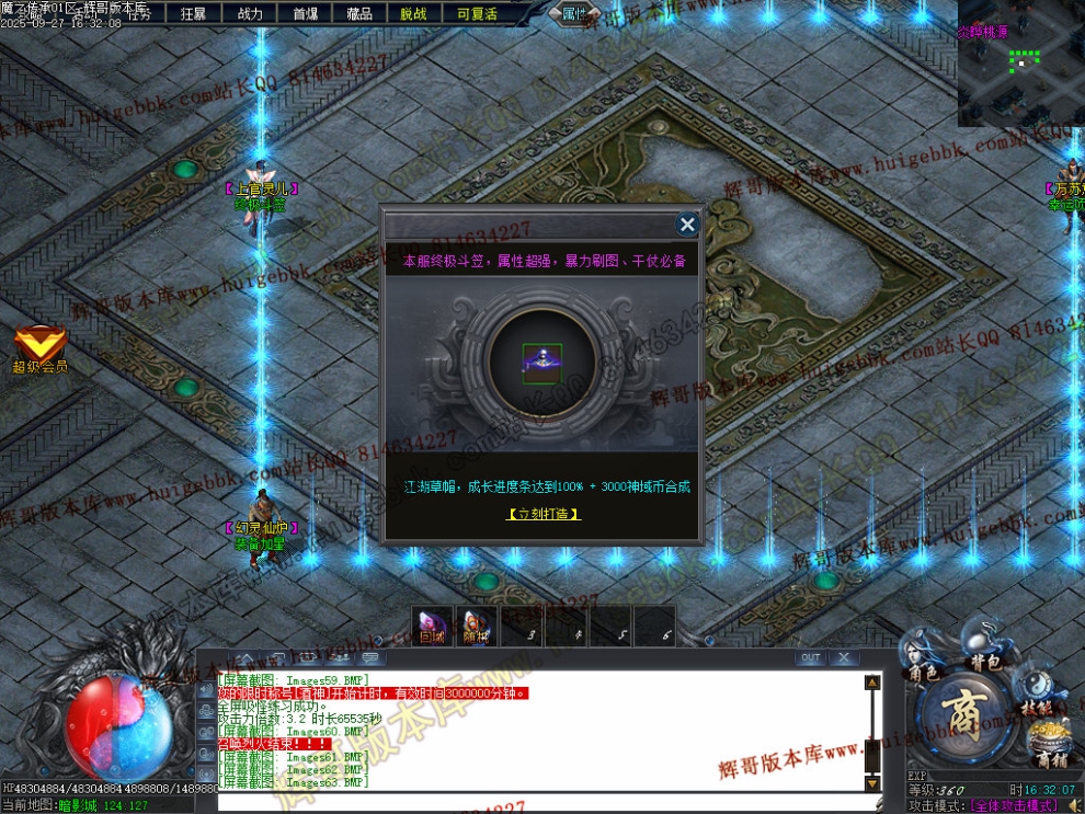 00066.jpg
