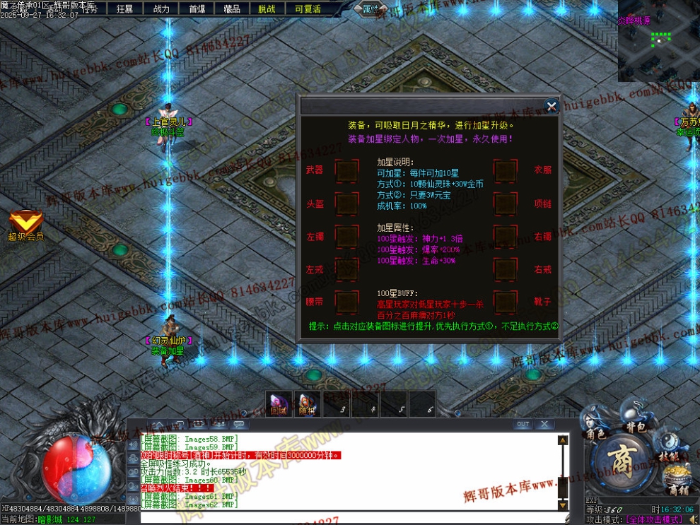 00065.jpg