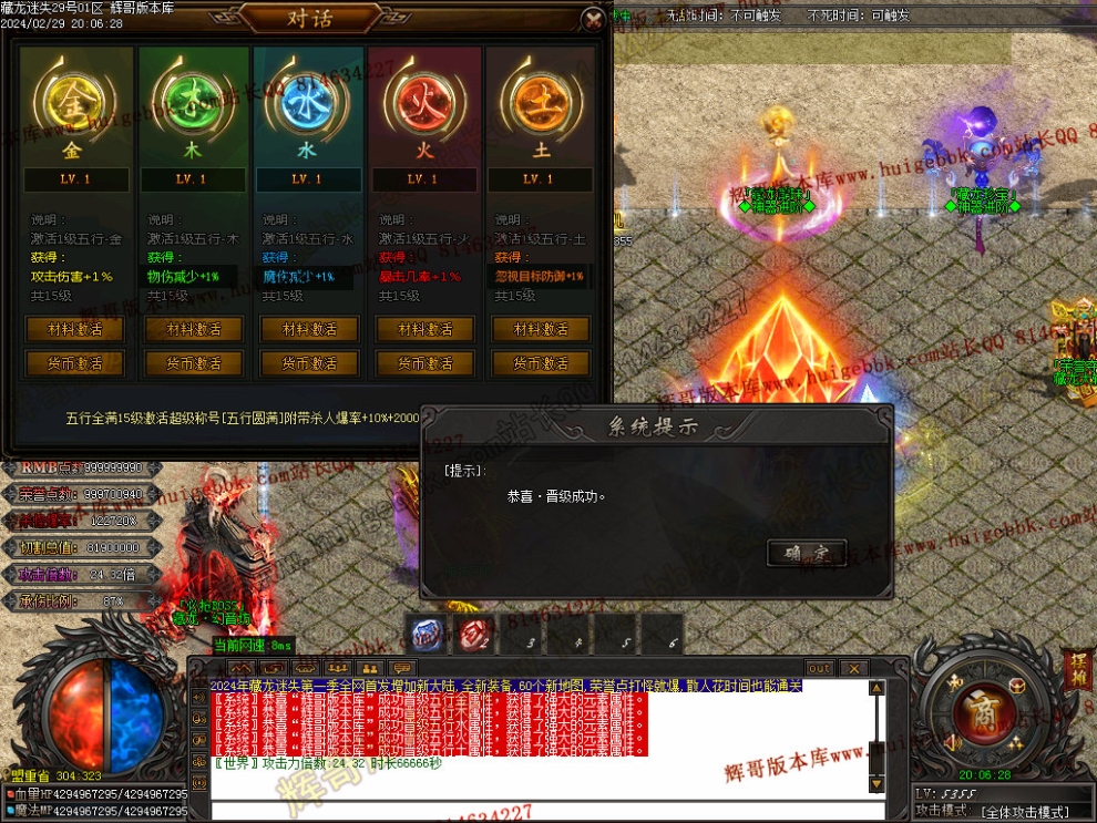 00096.jpg