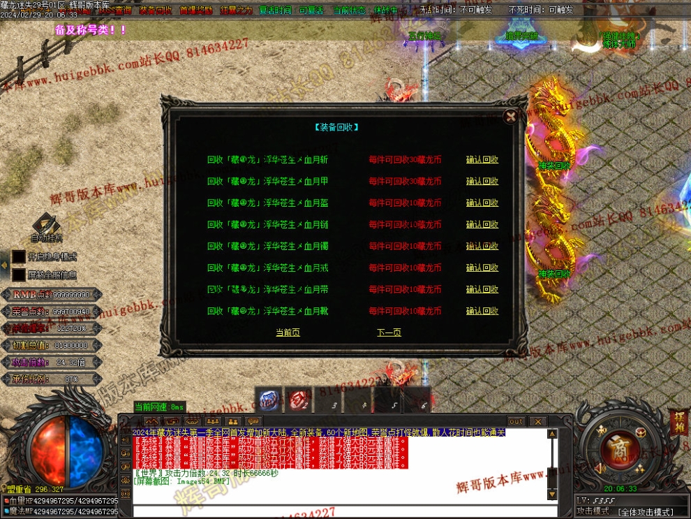 00097.jpg