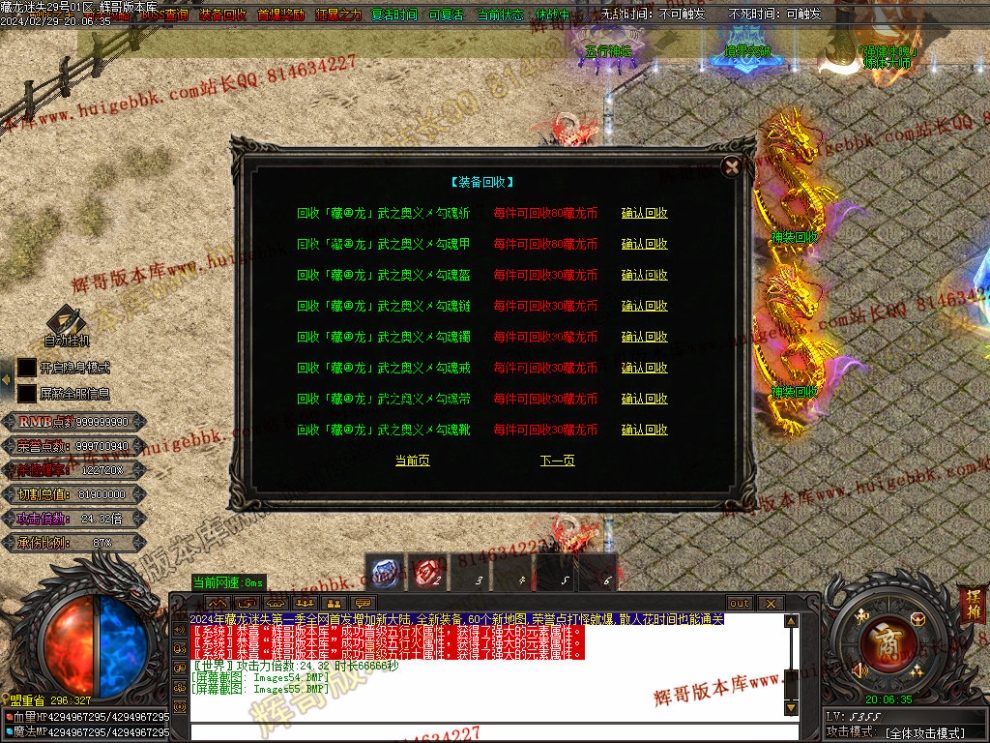 00098.jpg