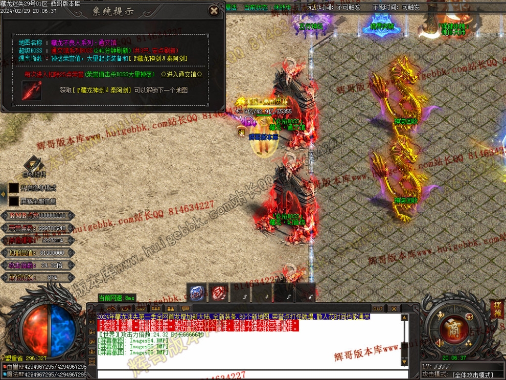 00099.jpg