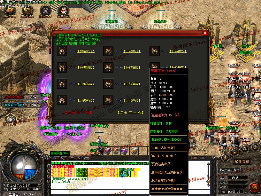 Images38.jpg