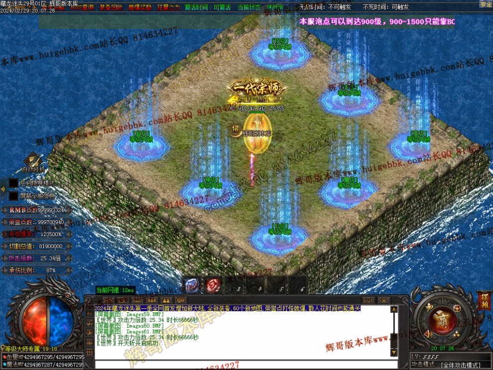 000104.jpg