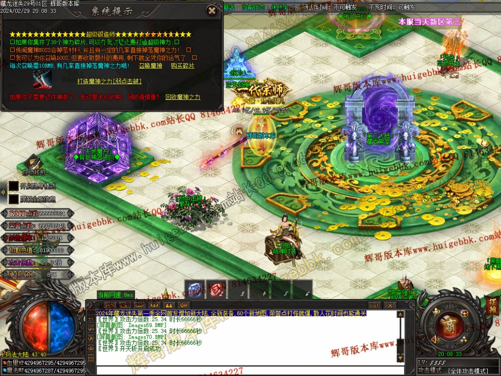 000113.jpg