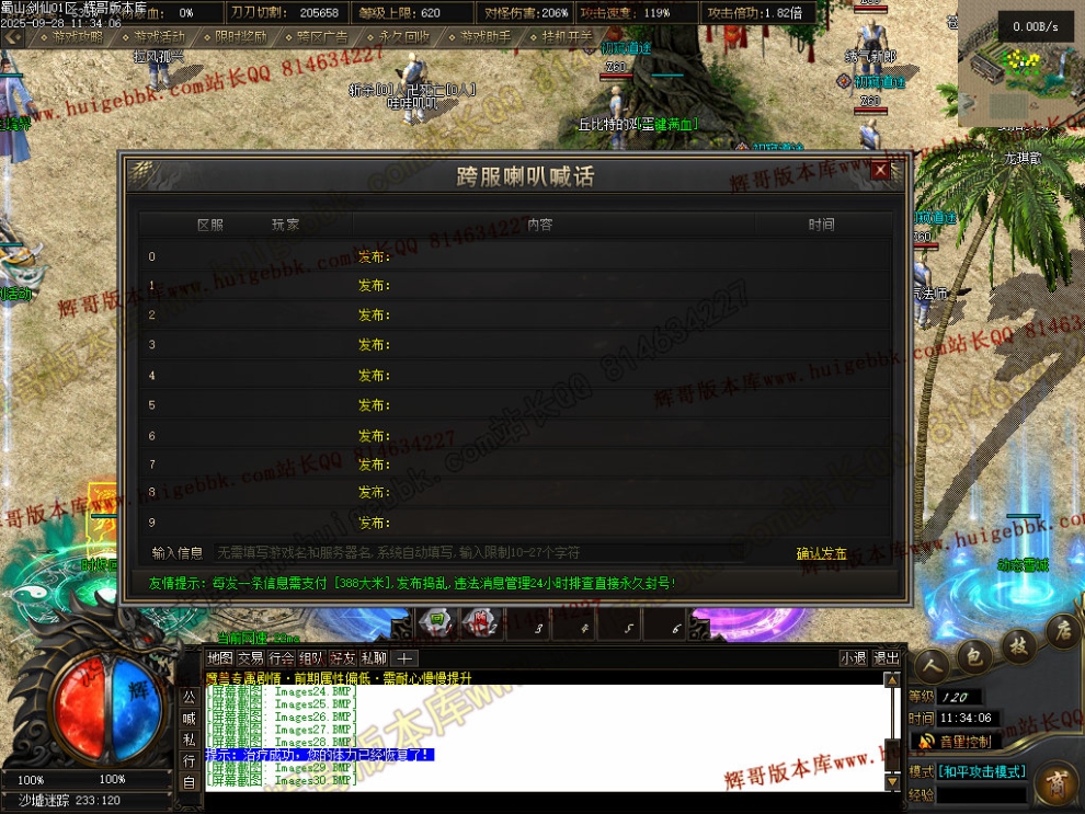 00033.jpg