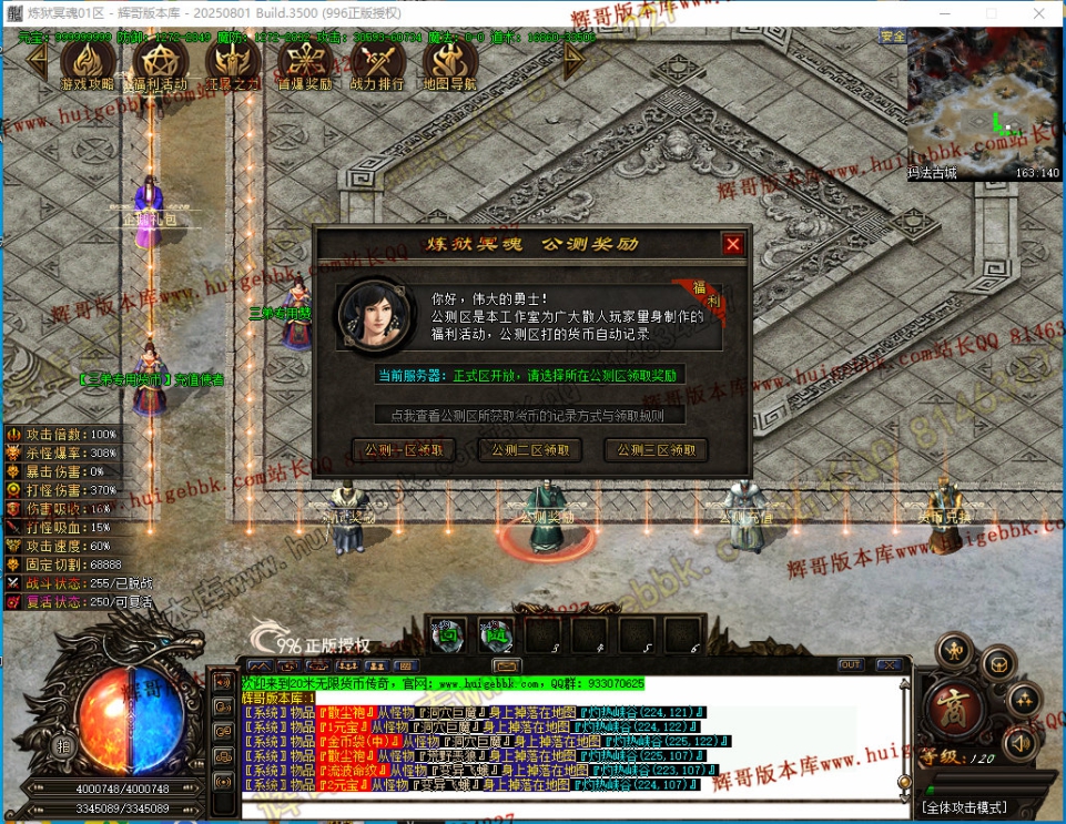 00012.jpg