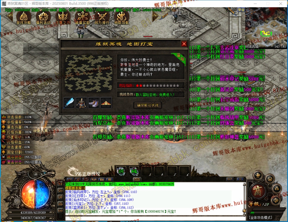 00023.jpg