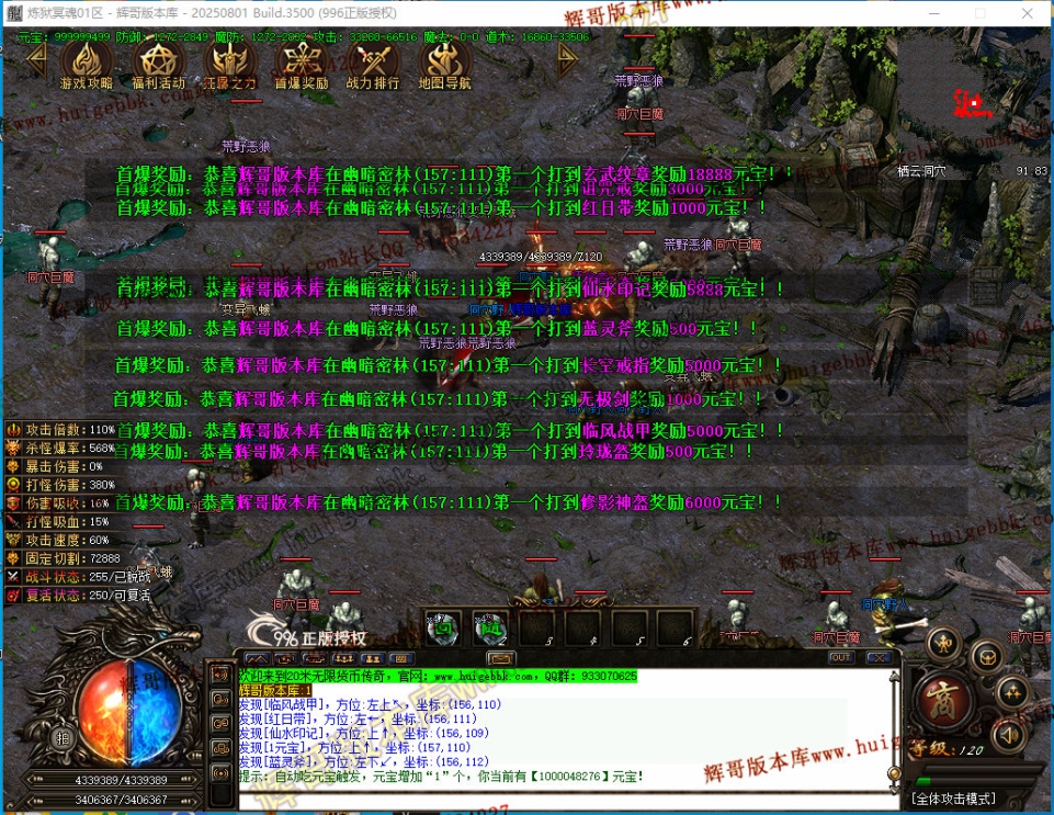 00026.jpg