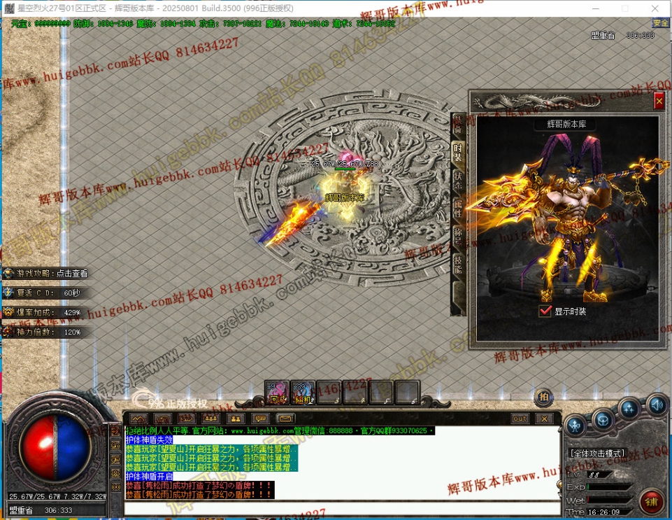 00016.jpg