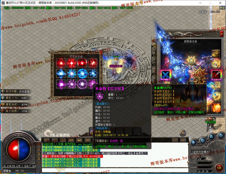 00011.jpg
