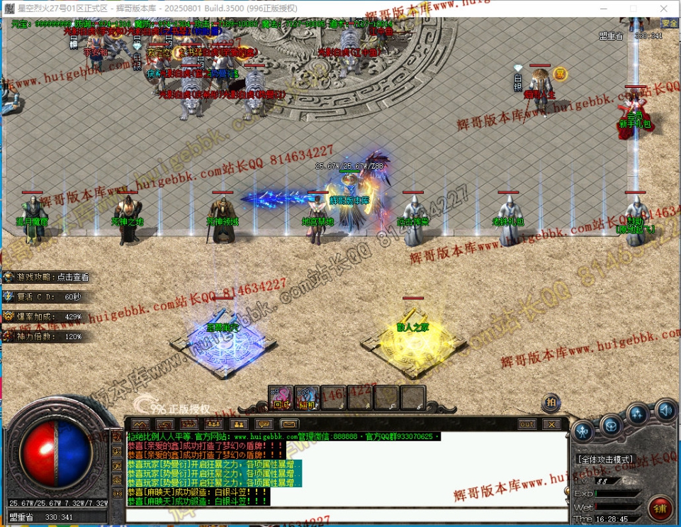 00024.jpg