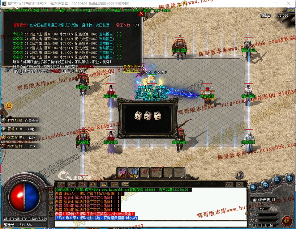 00032.jpg