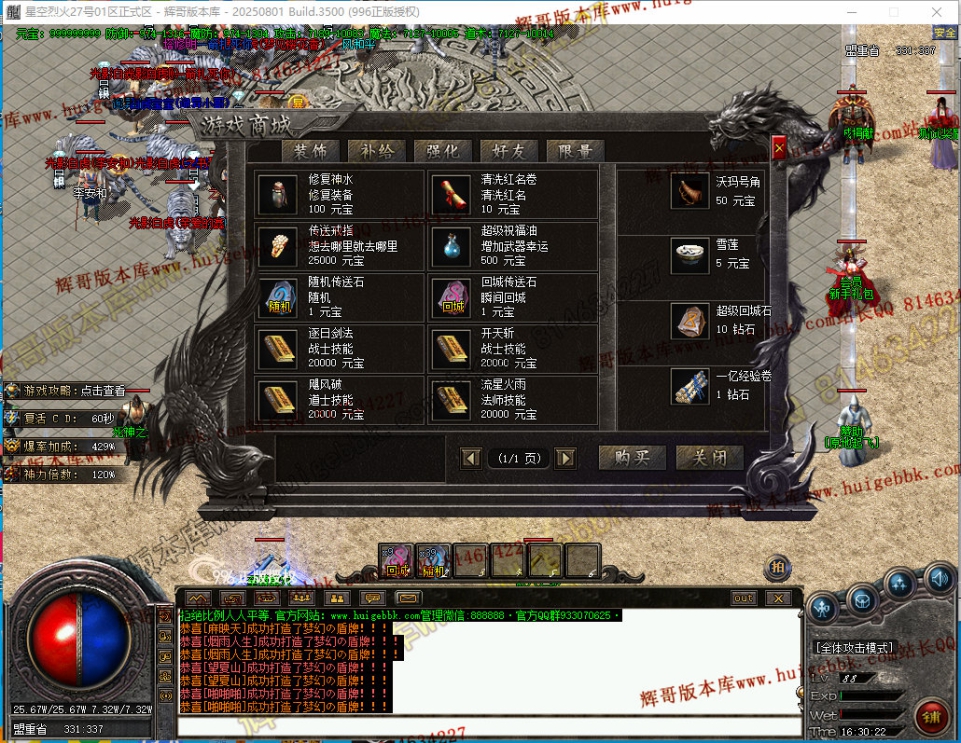 00033.jpg