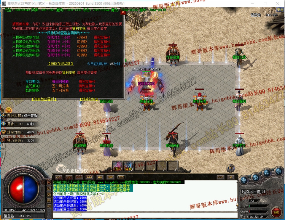 00034.jpg