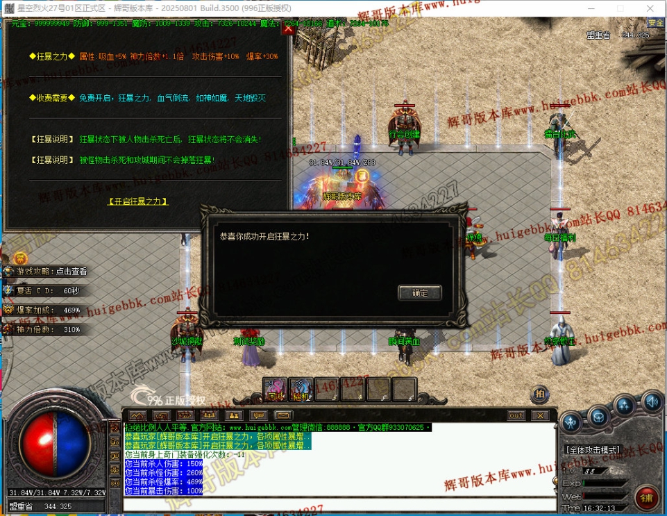 00035.jpg