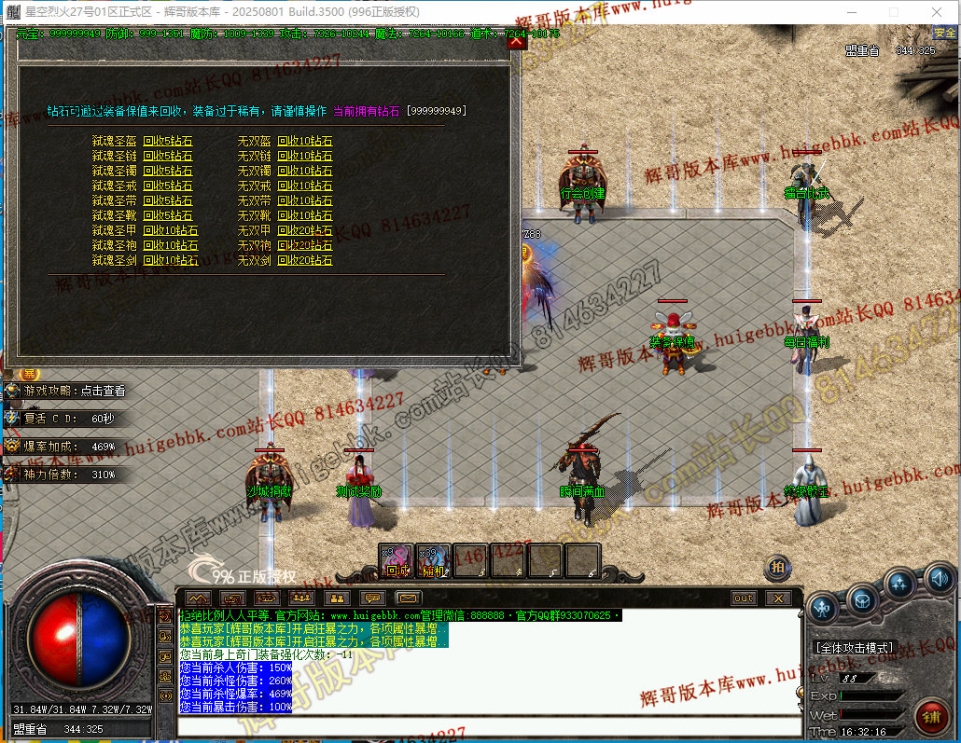 00036.jpg