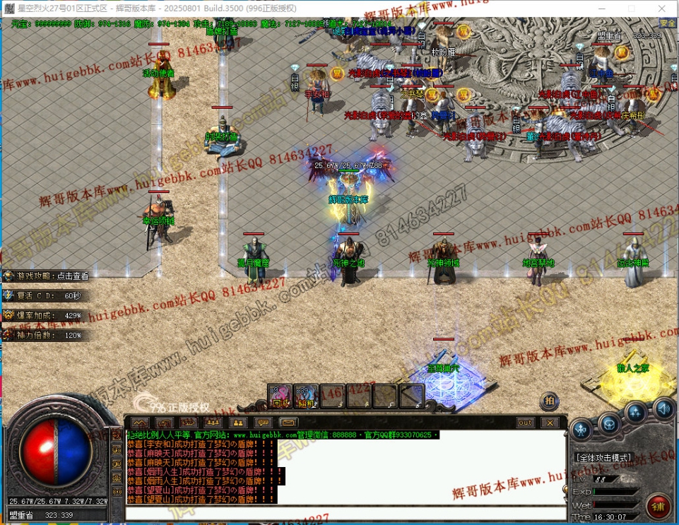 00028.jpg