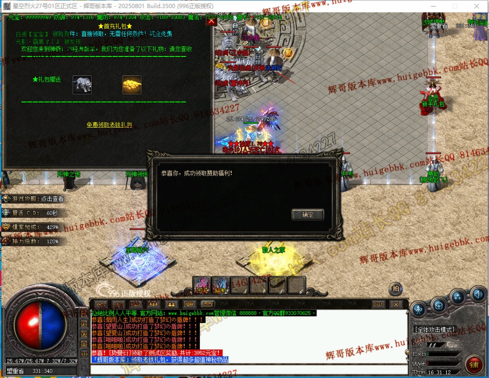 00029.jpg