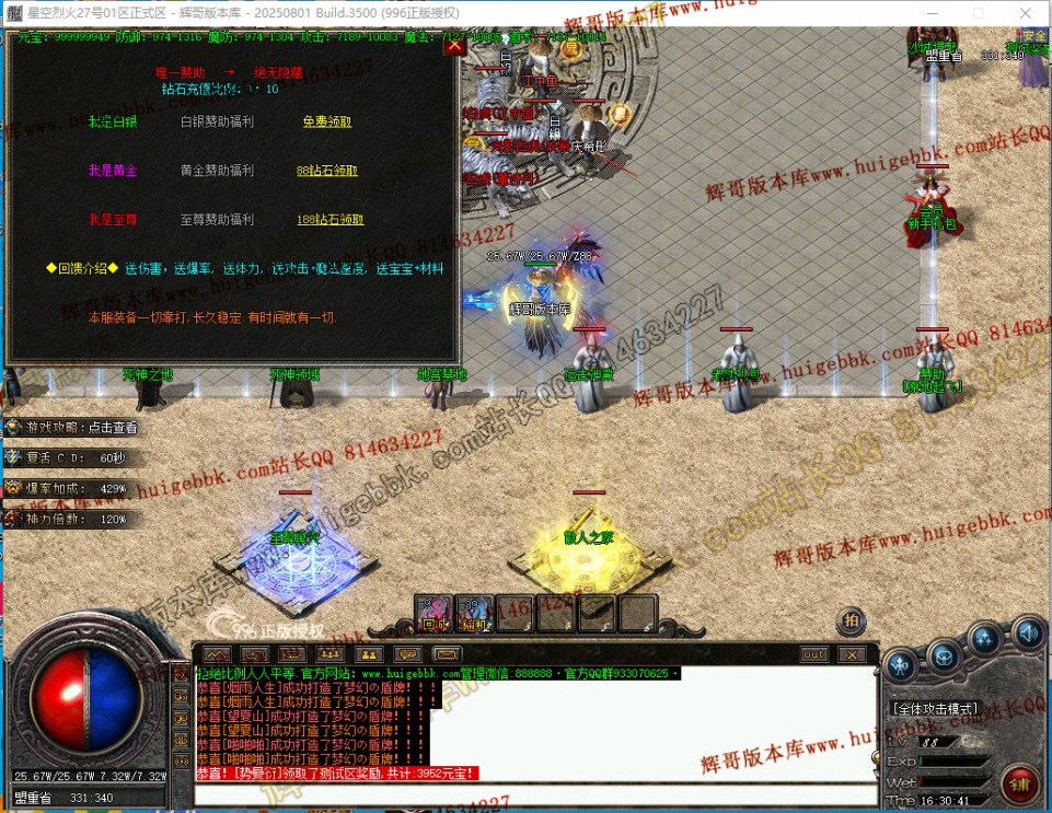 00030.jpg