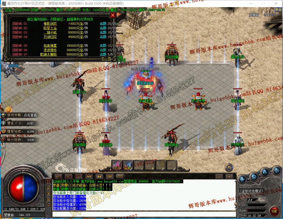 00038.jpg