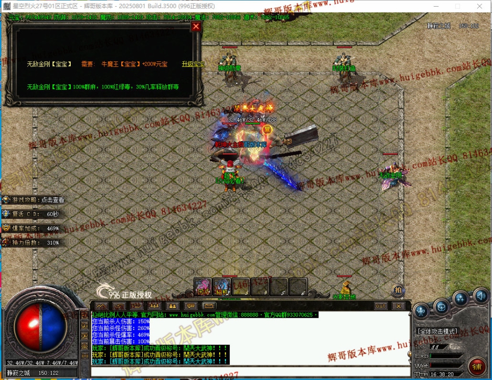 00057.jpg