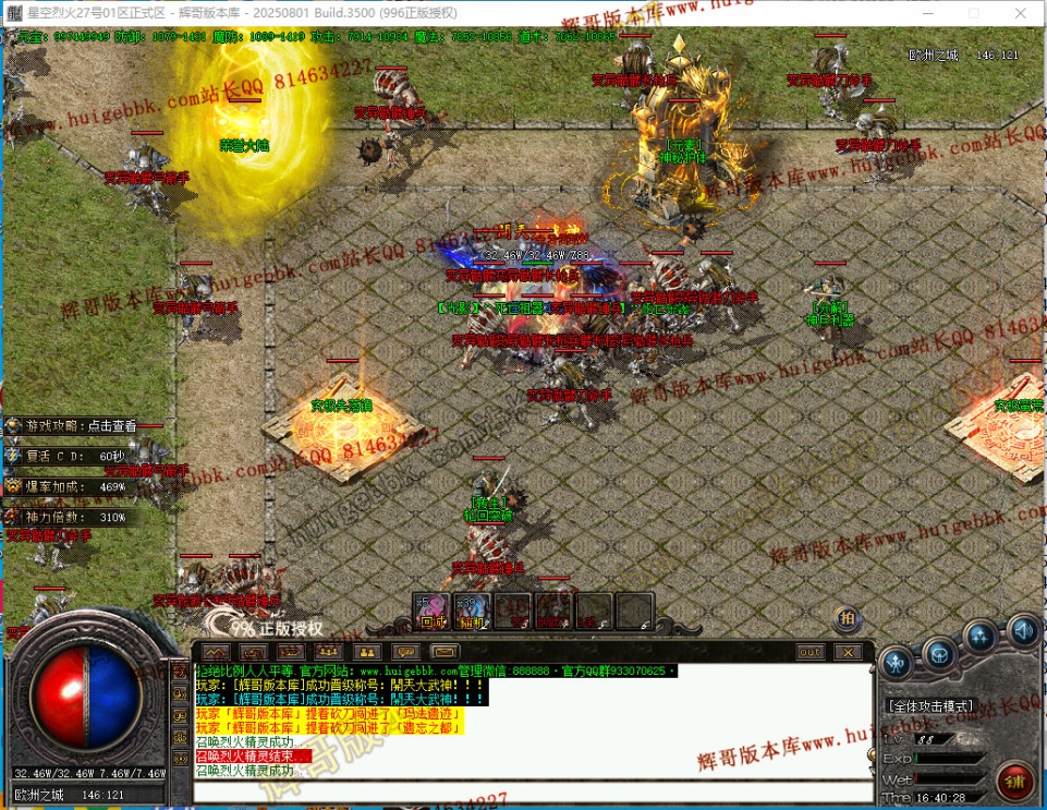 00065.jpg