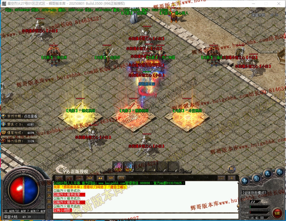 00066.jpg