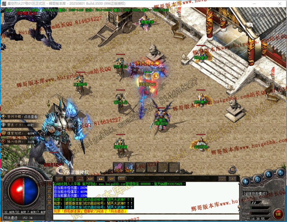 00061.jpg