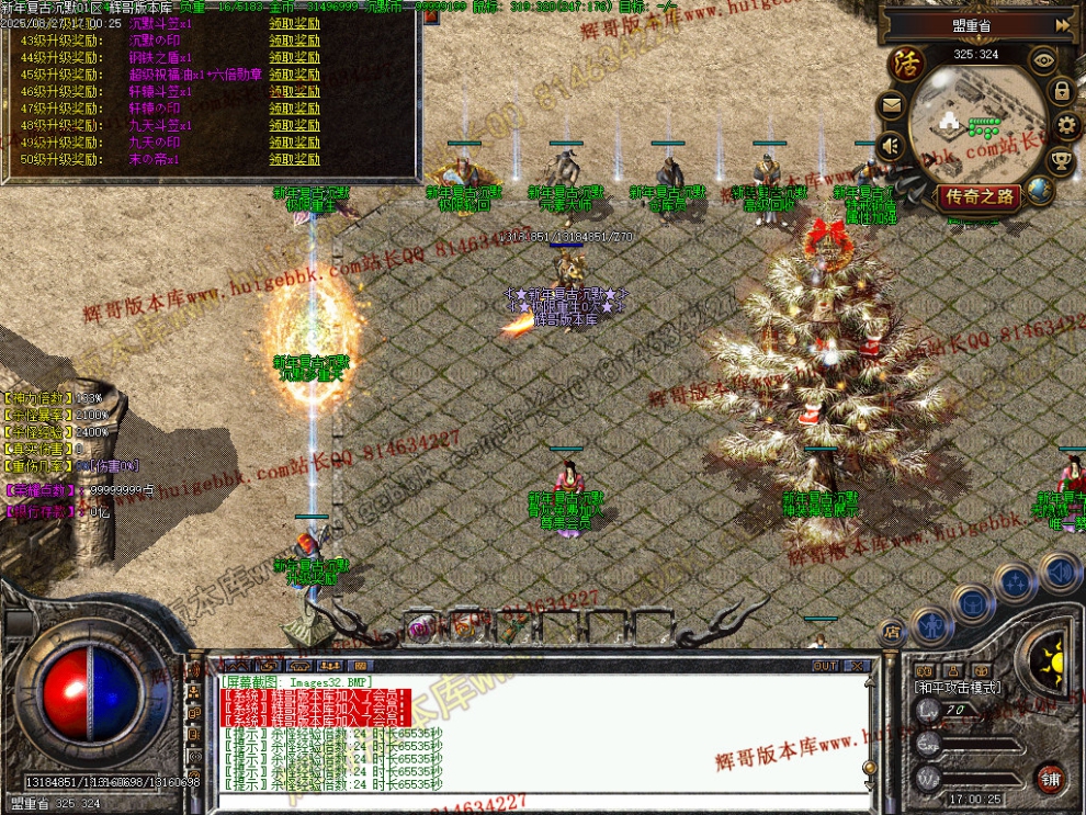 Images33.jpg